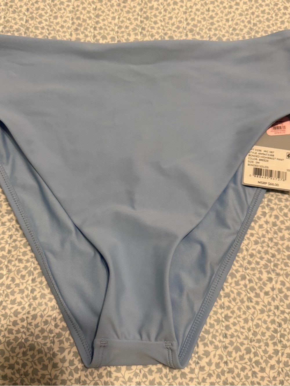 ANTONIO MELANI Light Blue High-Rise Bikini Bottom